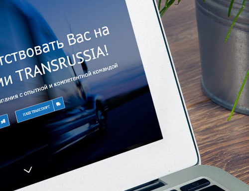 Transrussia Website